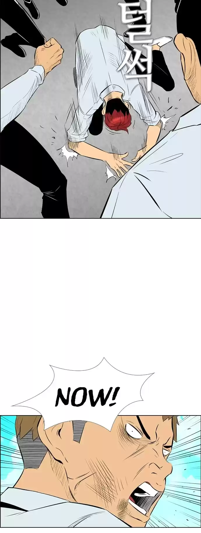 Revival Man Chapter 143