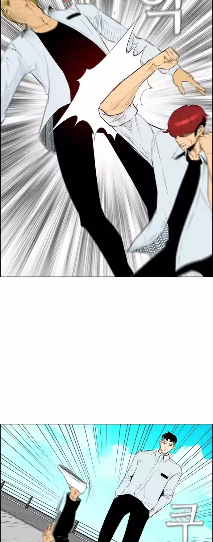 Revival Man Chapter 143