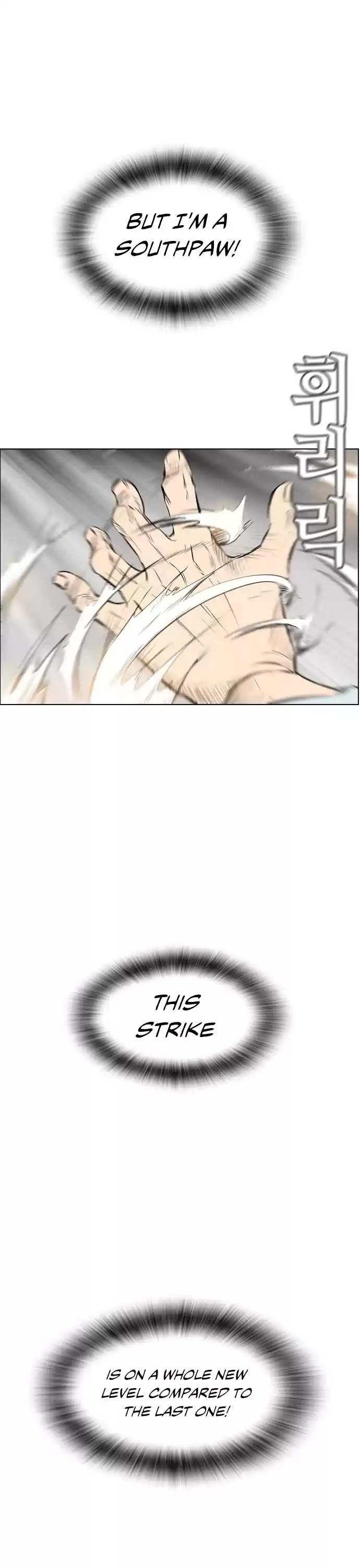 Revival Man Chapter 143