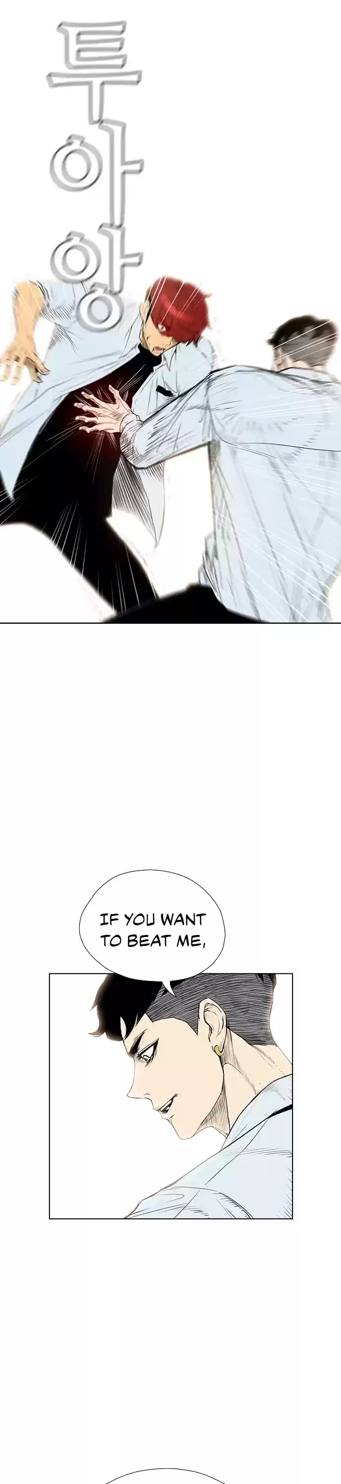 Revival Man Chapter 143