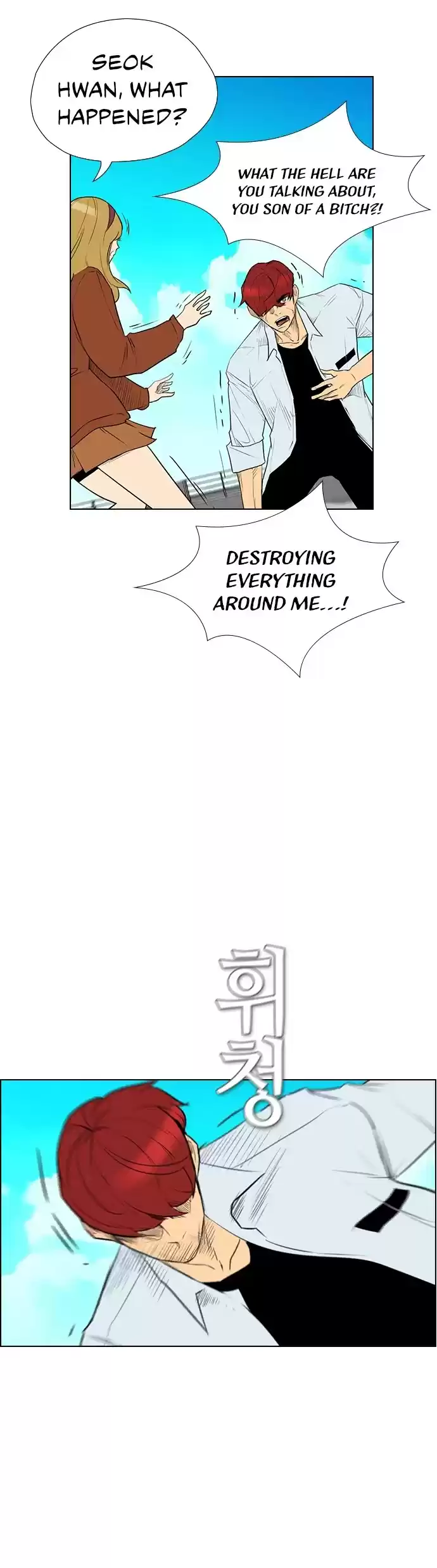 Revival Man Chapter 144