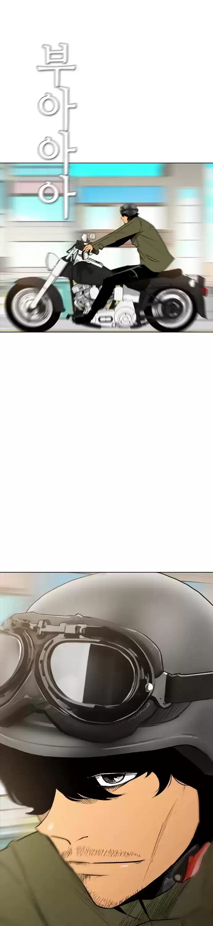 Revival Man Chapter 144