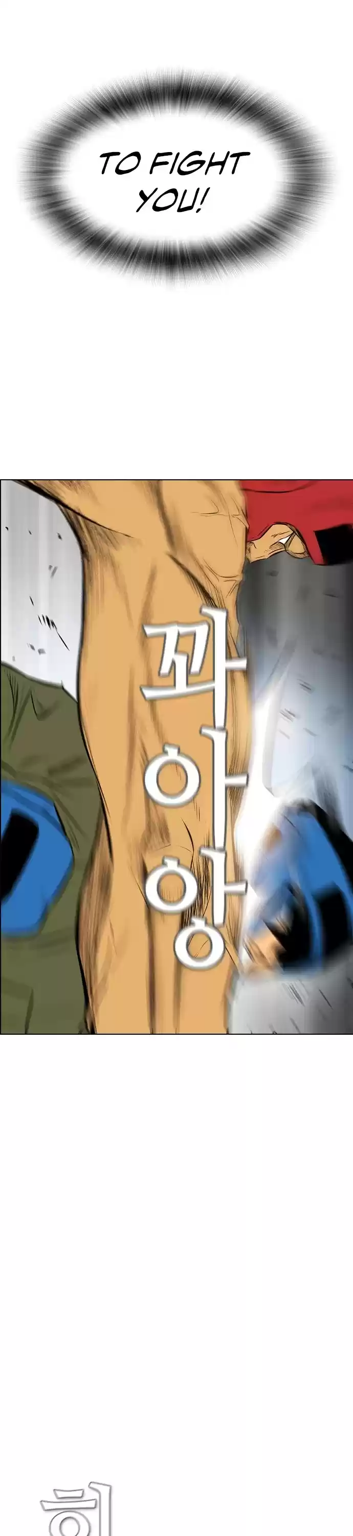 Revival Man Chapter 145