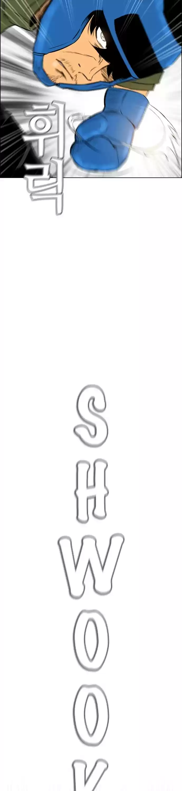 Revival Man Chapter 145