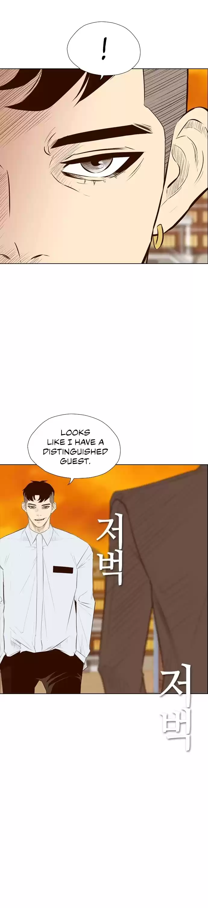 Revival Man Chapter 145