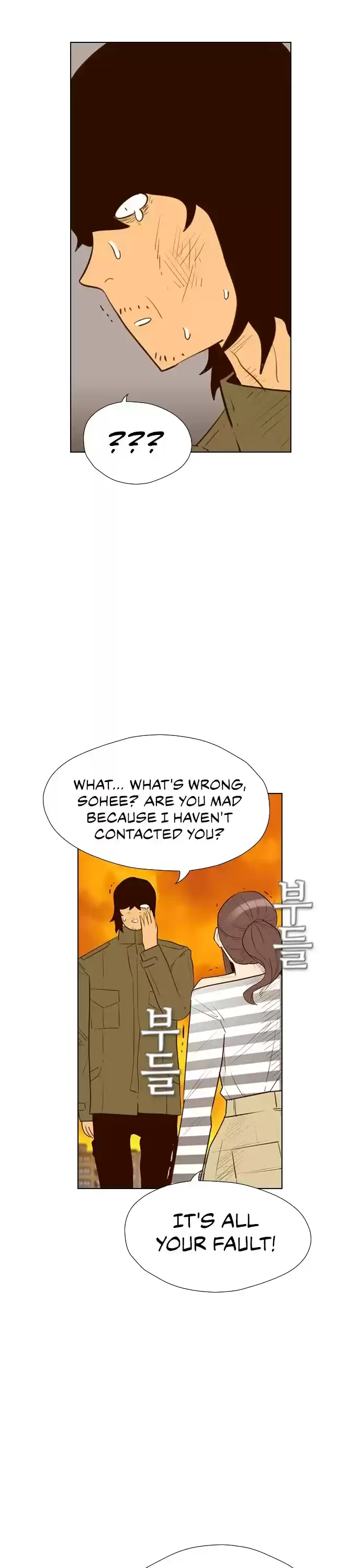 Revival Man Chapter 146