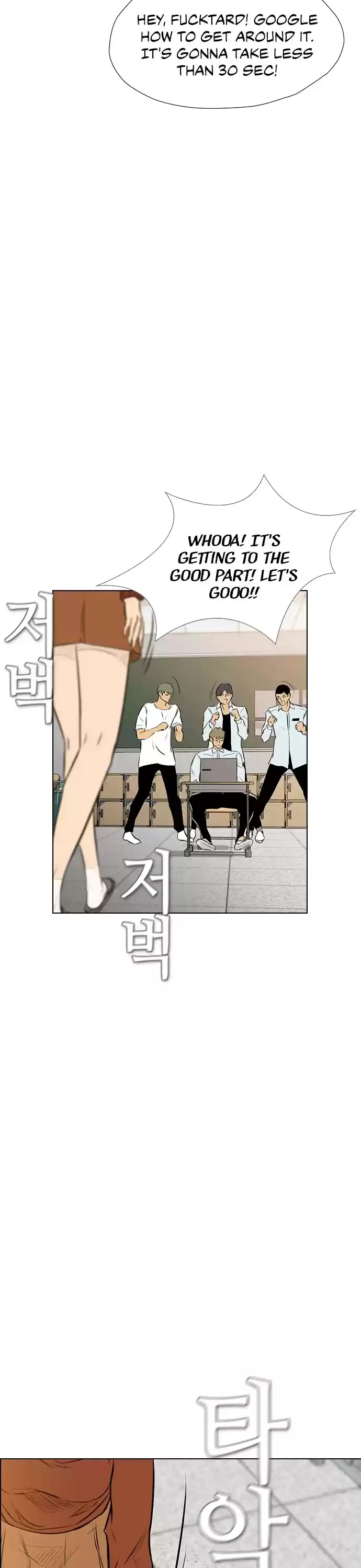 Revival Man Chapter 146