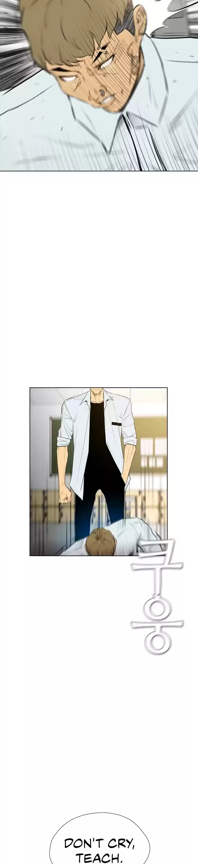 Revival Man Chapter 146