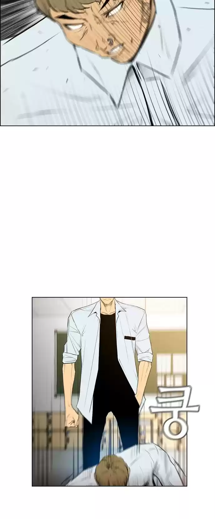 Revival Man Chapter 147