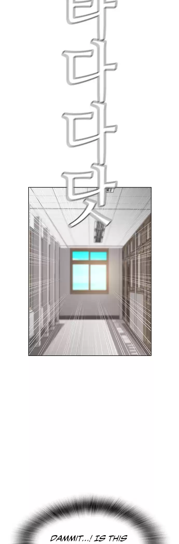 Revival Man Chapter 147