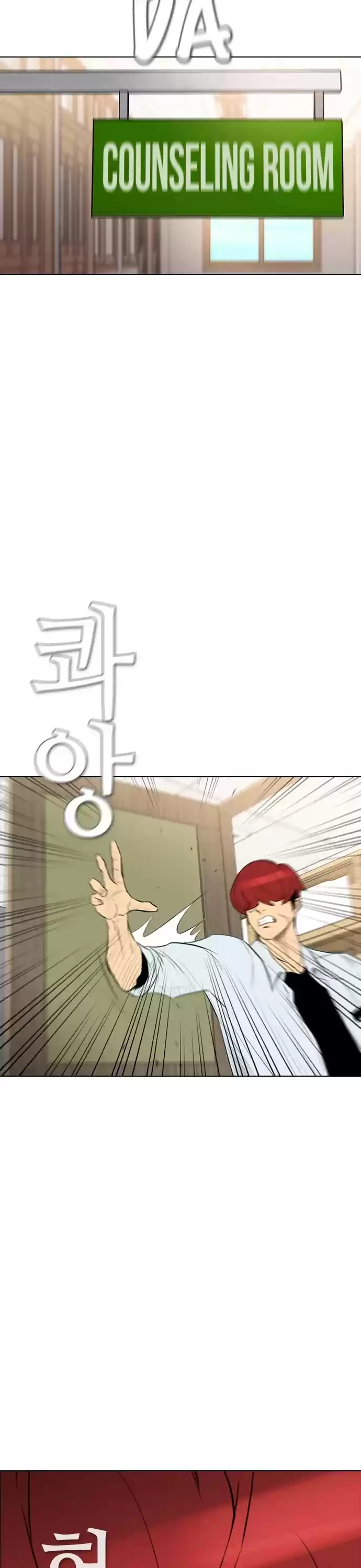 Revival Man Chapter 147