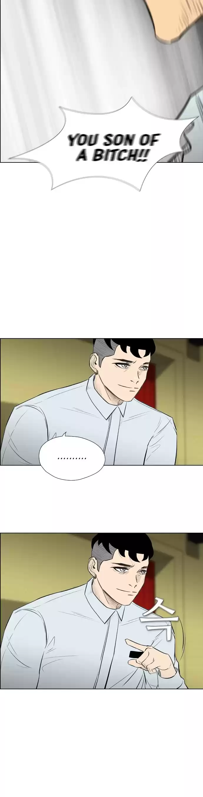 Revival Man Chapter 148