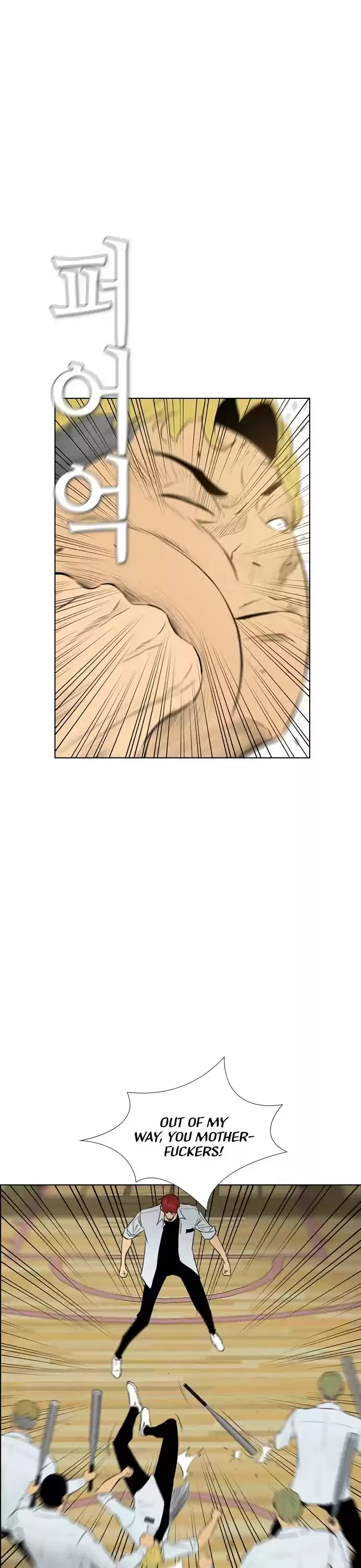 Revival Man Chapter 148