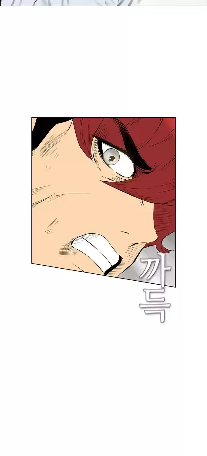 Revival Man Chapter 148