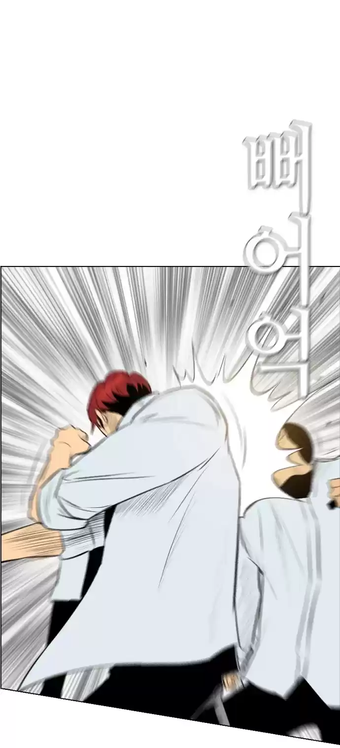 Revival Man Chapter 148