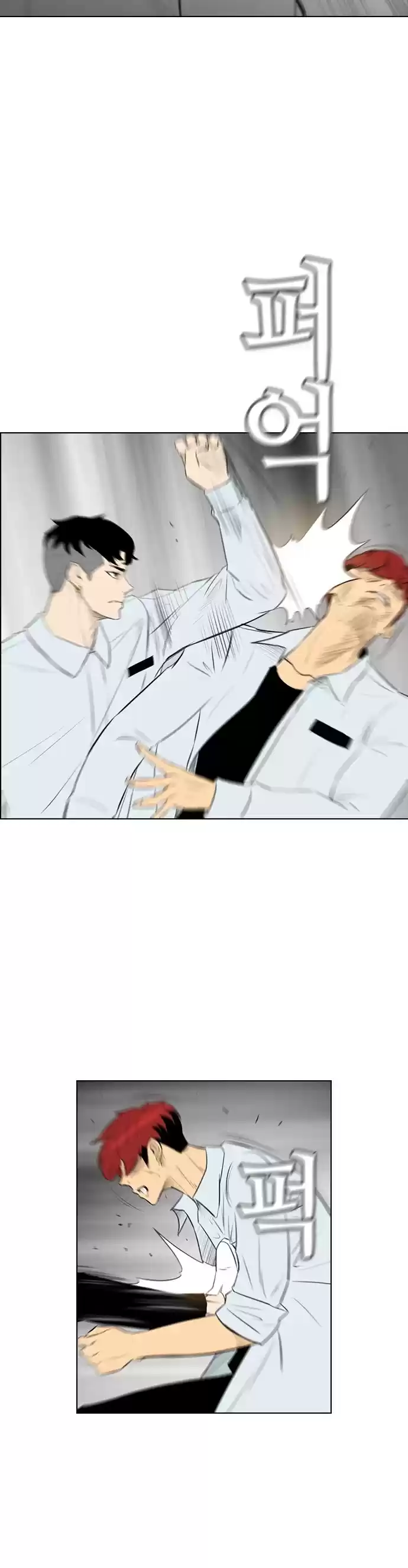 Revival Man Chapter 148