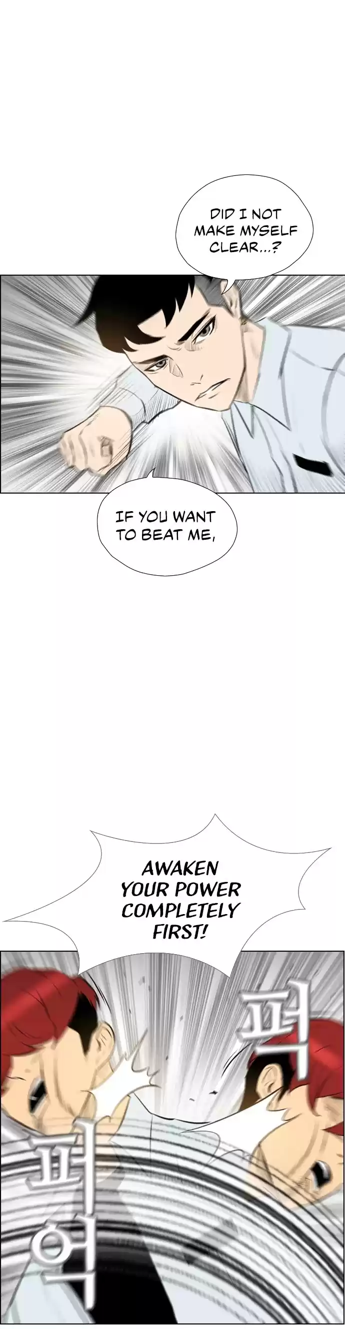 Revival Man Chapter 148