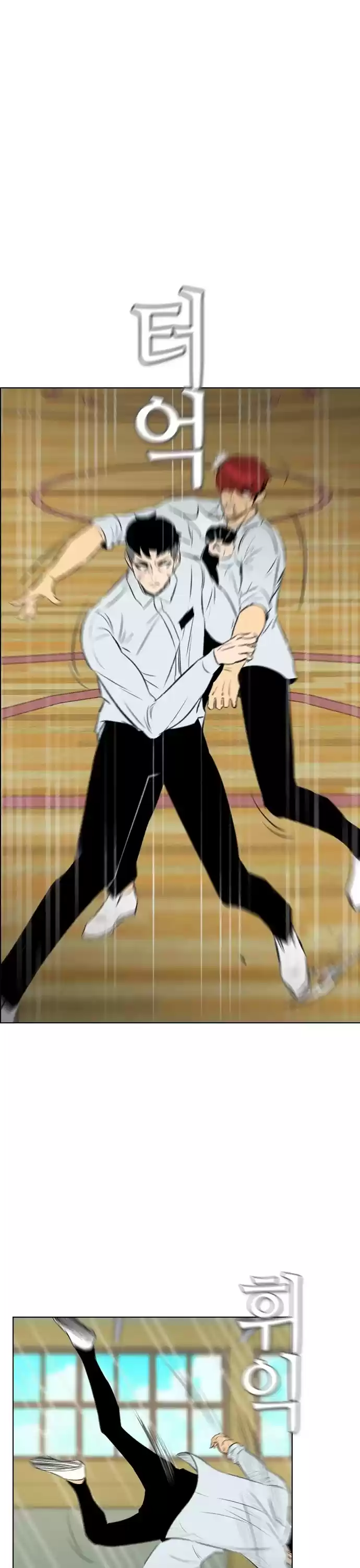 Revival Man Chapter 148