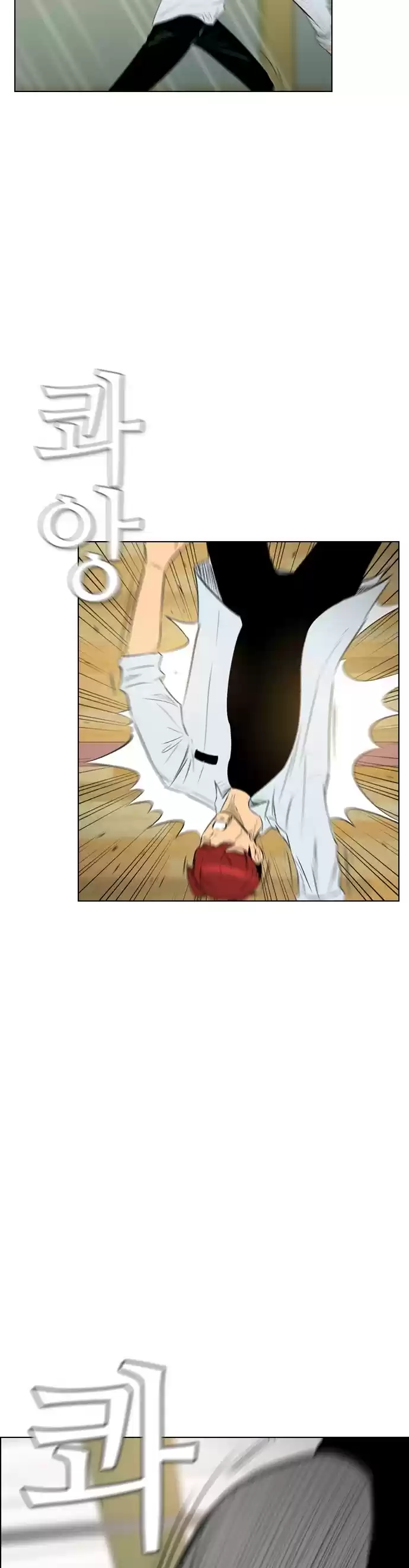 Revival Man Chapter 148