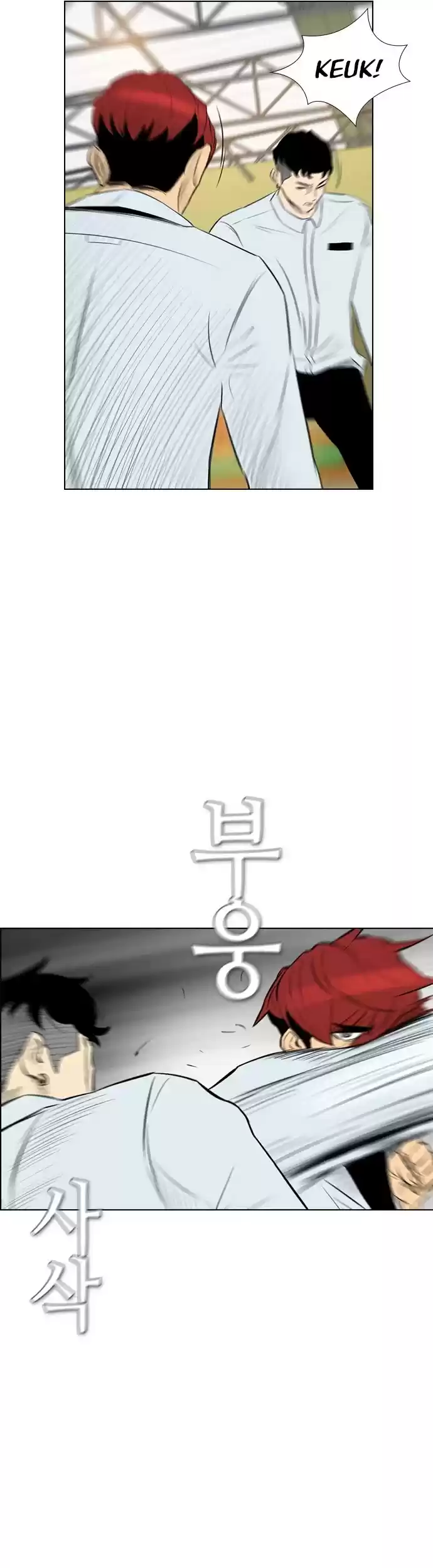 Revival Man Chapter 148