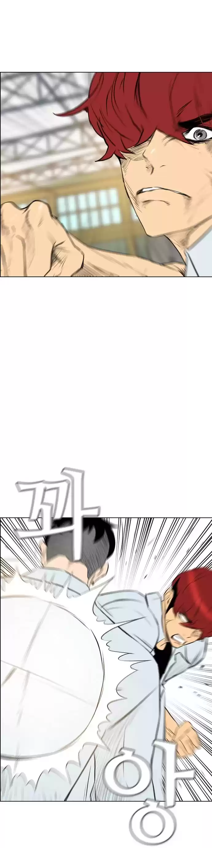 Revival Man Chapter 148