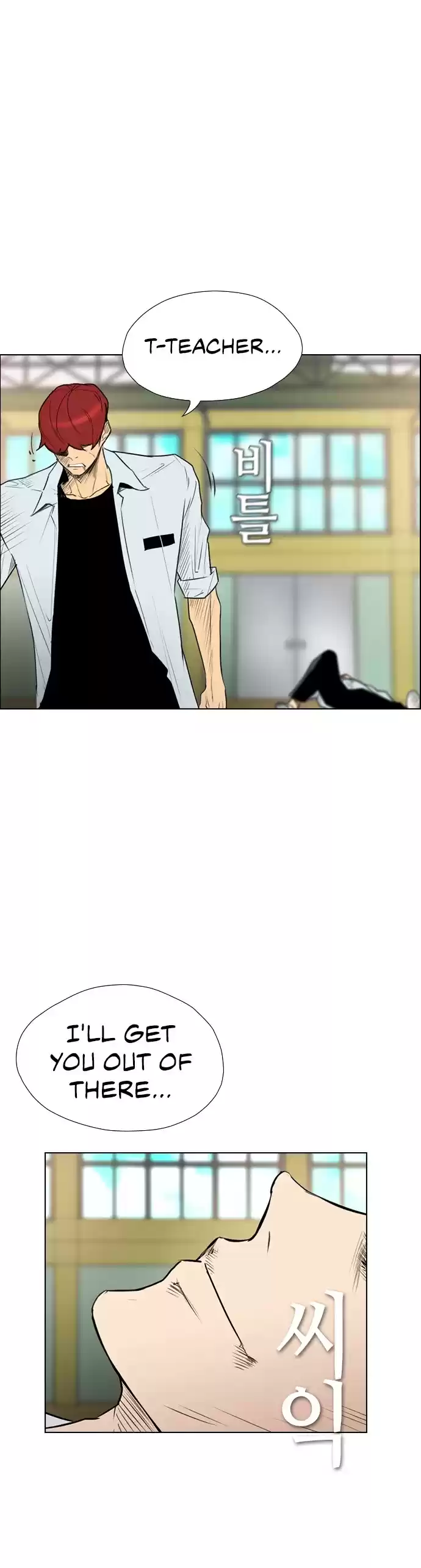 Revival Man Chapter 148