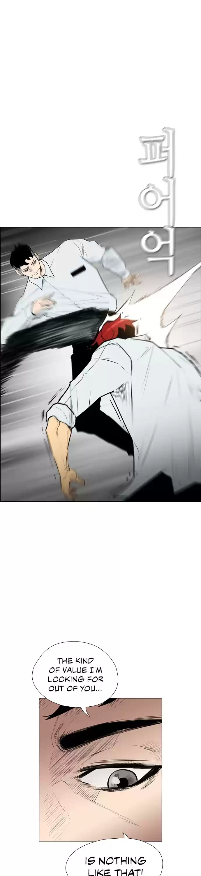 Revival Man Chapter 149