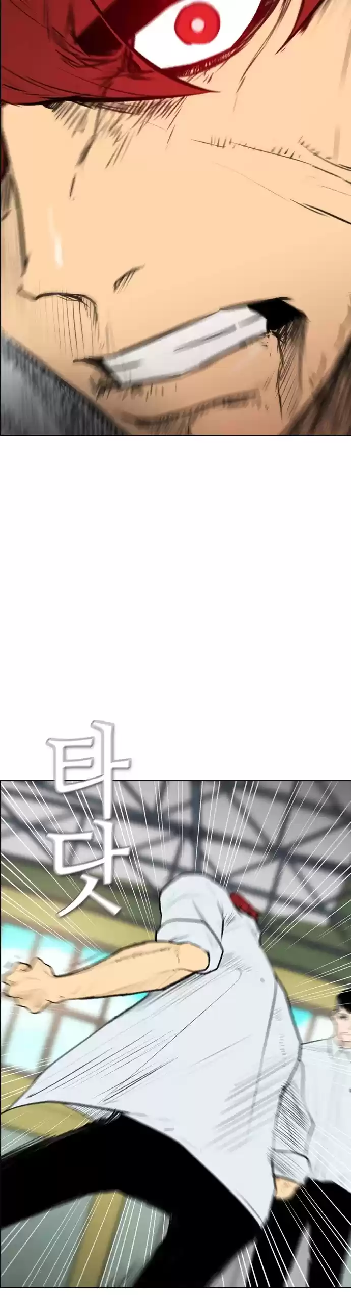 Revival Man Chapter 149