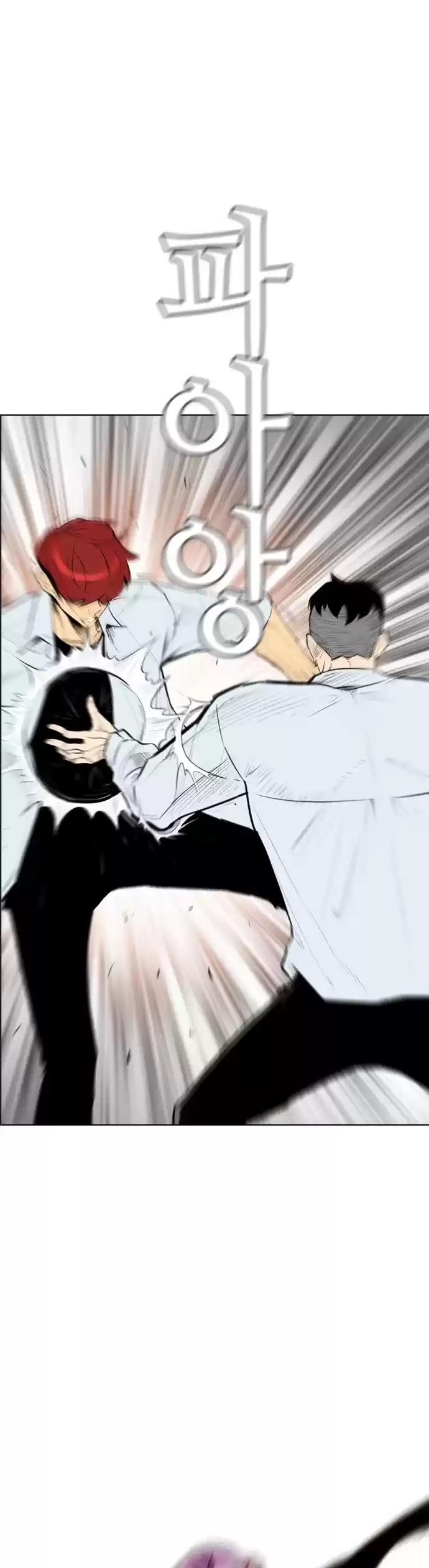 Revival Man Chapter 149