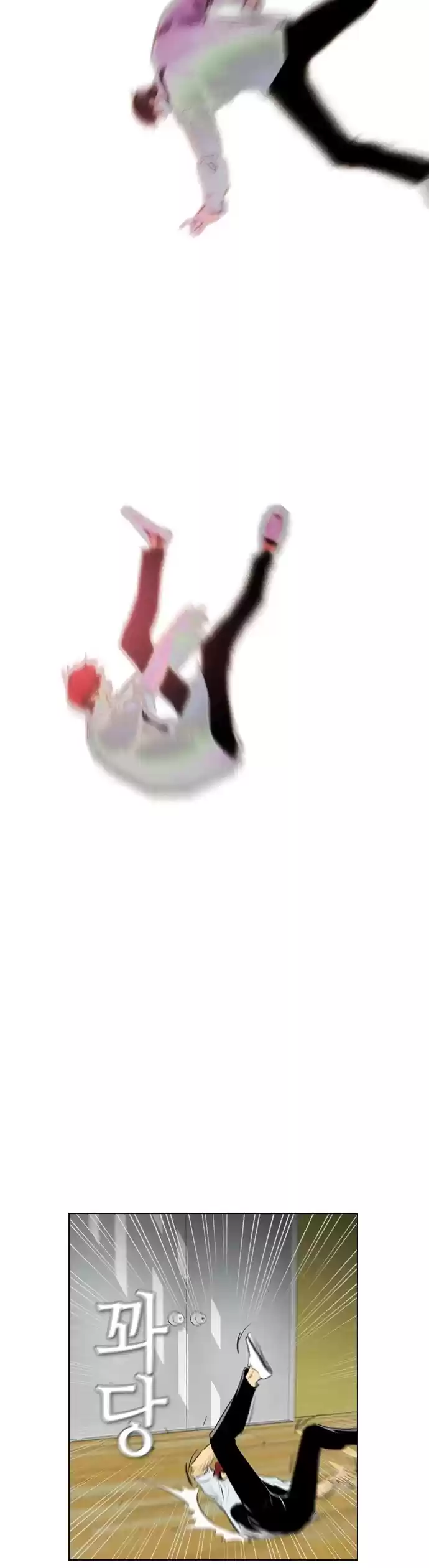 Revival Man Chapter 149