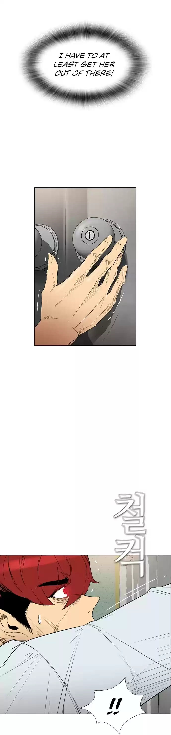 Revival Man Chapter 149