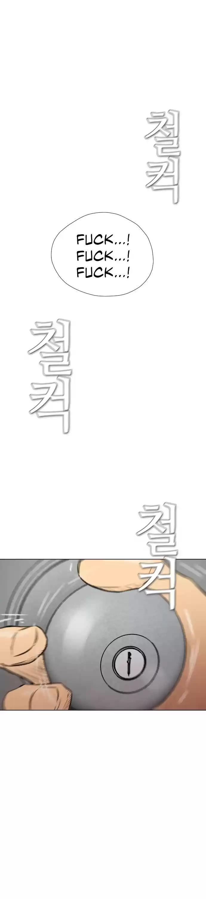 Revival Man Chapter 149