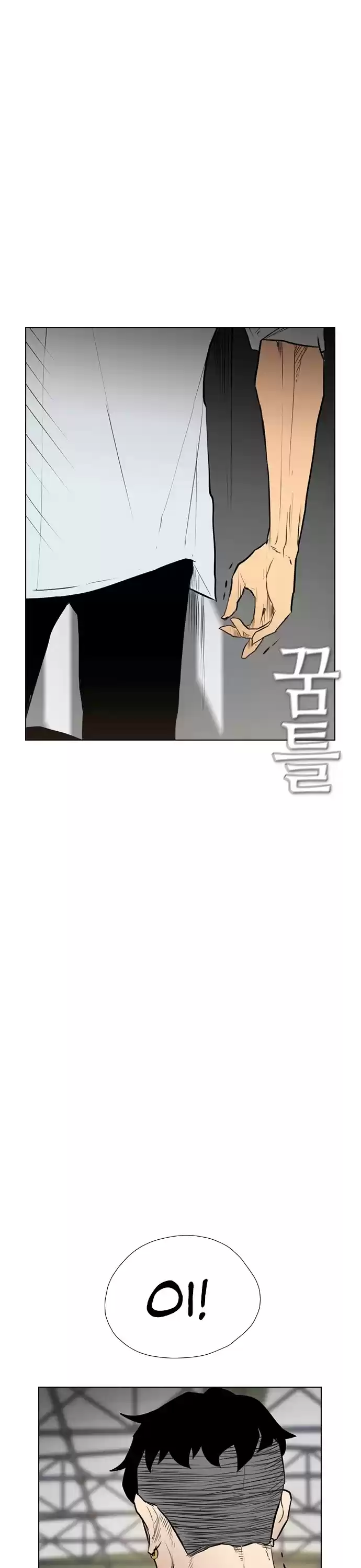 Revival Man Chapter 149