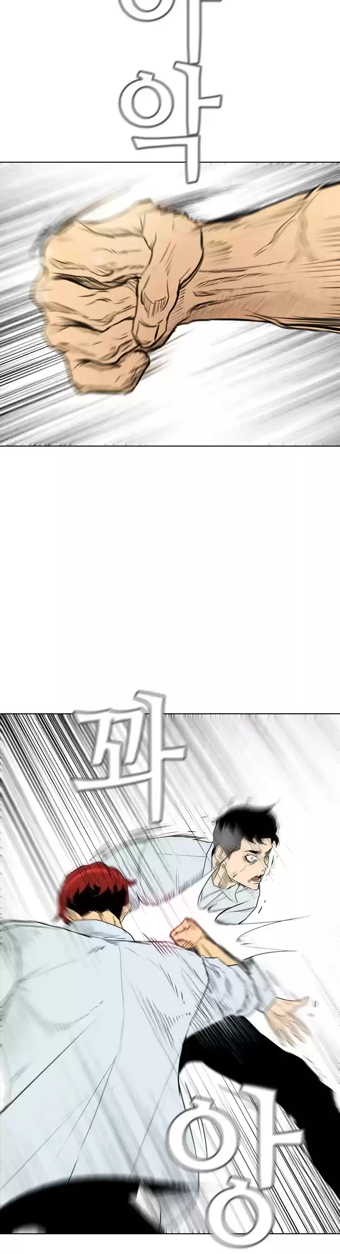 Revival Man Chapter 149