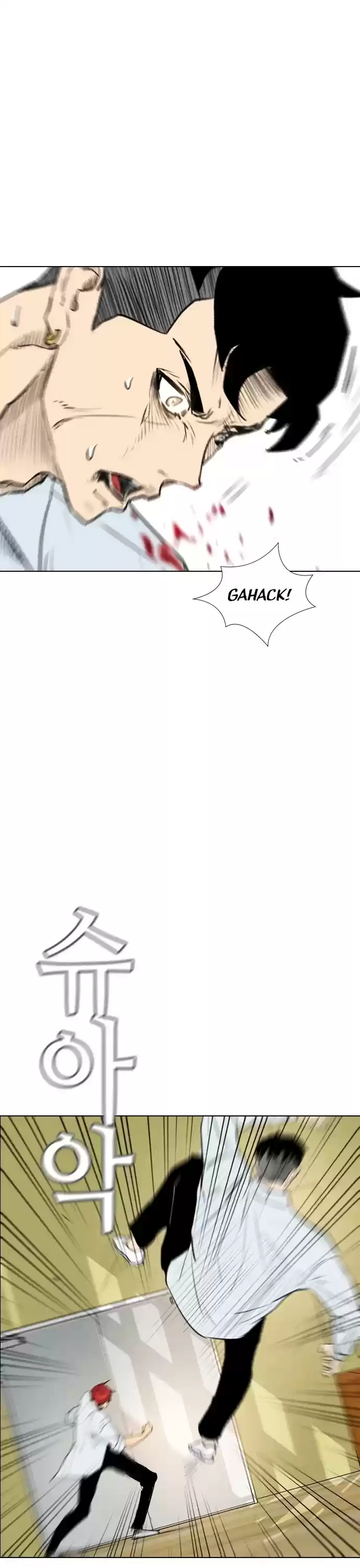 Revival Man Chapter 149