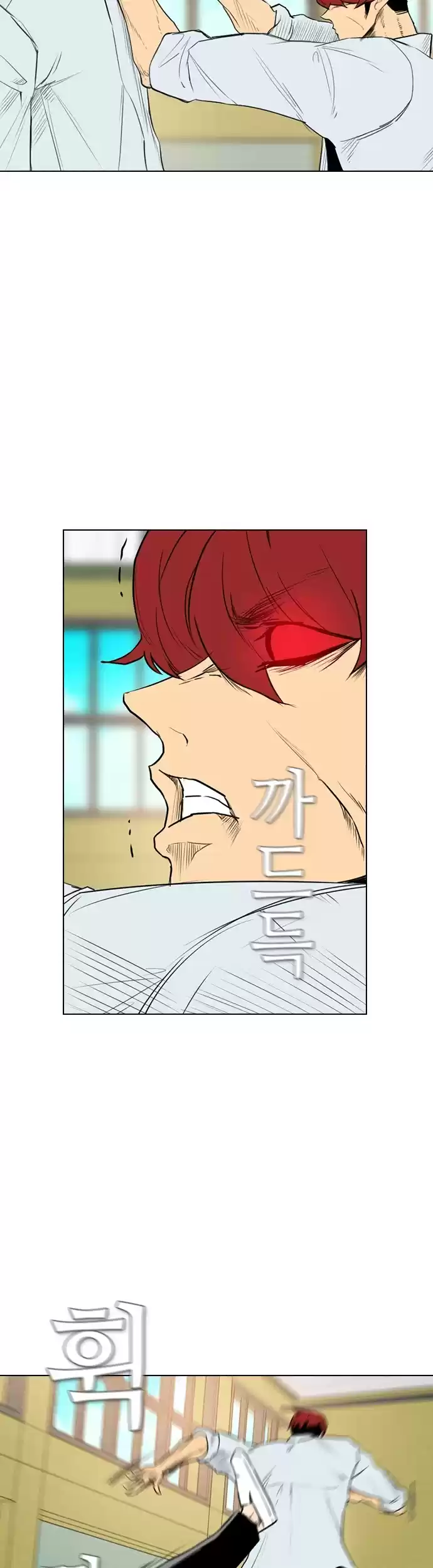 Revival Man Chapter 150