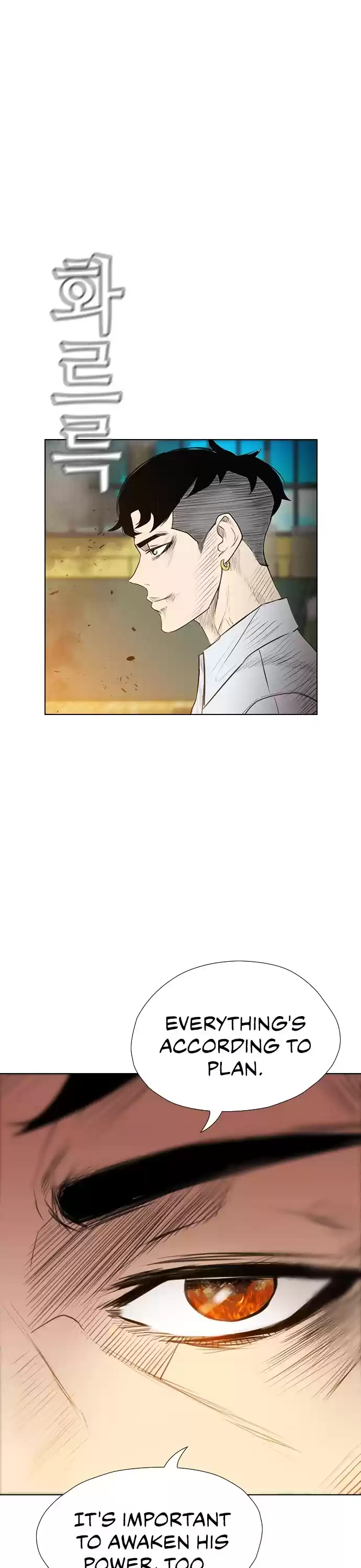 Revival Man Chapter 150