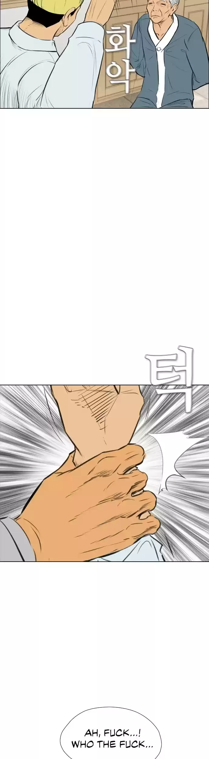 Revival Man Chapter 151