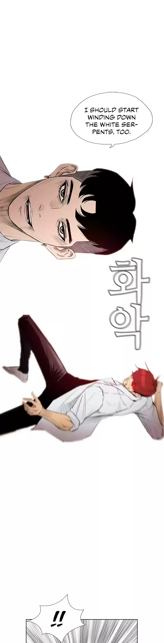 Revival Man Chapter 151