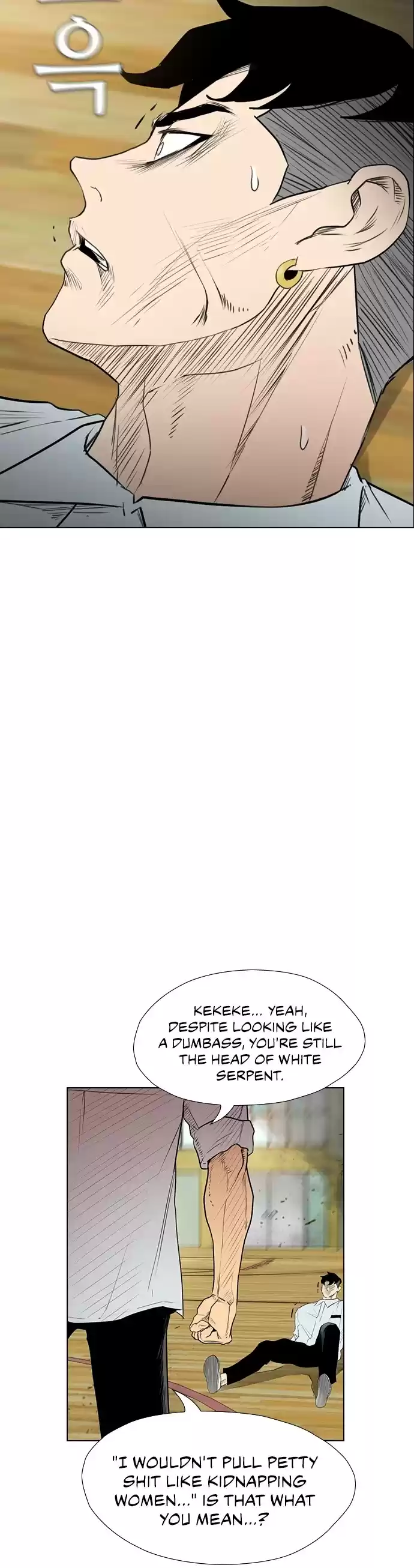 Revival Man Chapter 151