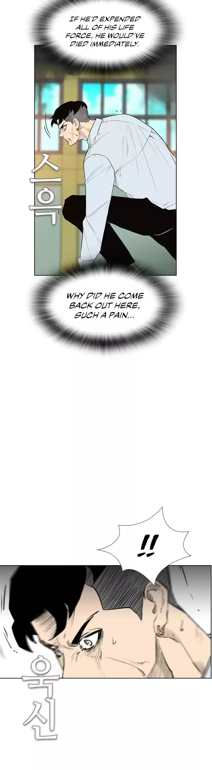 Revival Man Chapter 151