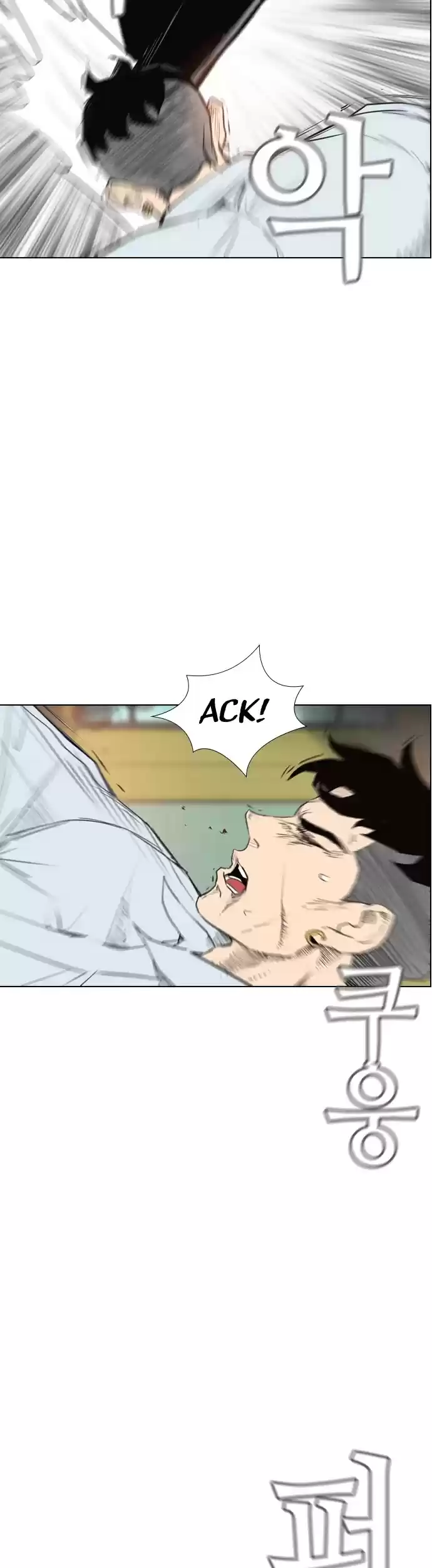 Revival Man Chapter 151