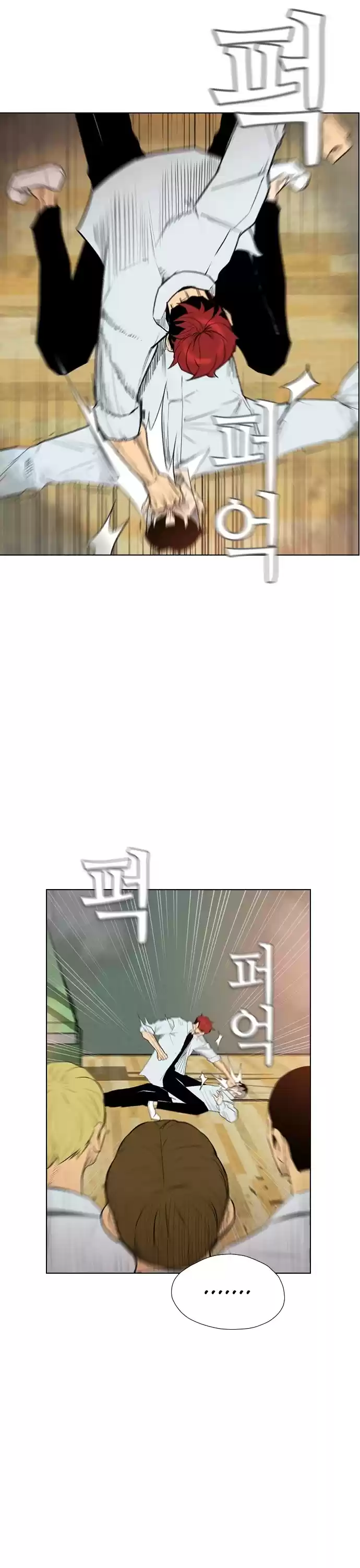 Revival Man Chapter 151