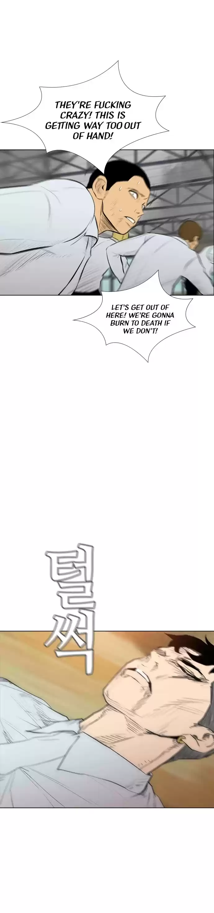 Revival Man Chapter 151