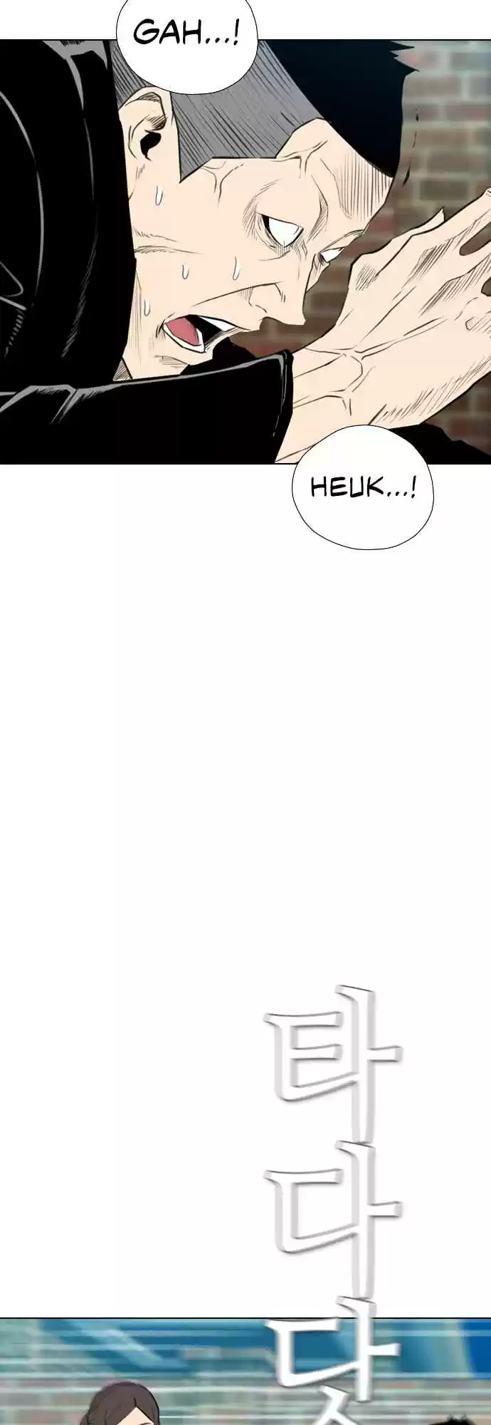 Revival Man Chapter 155