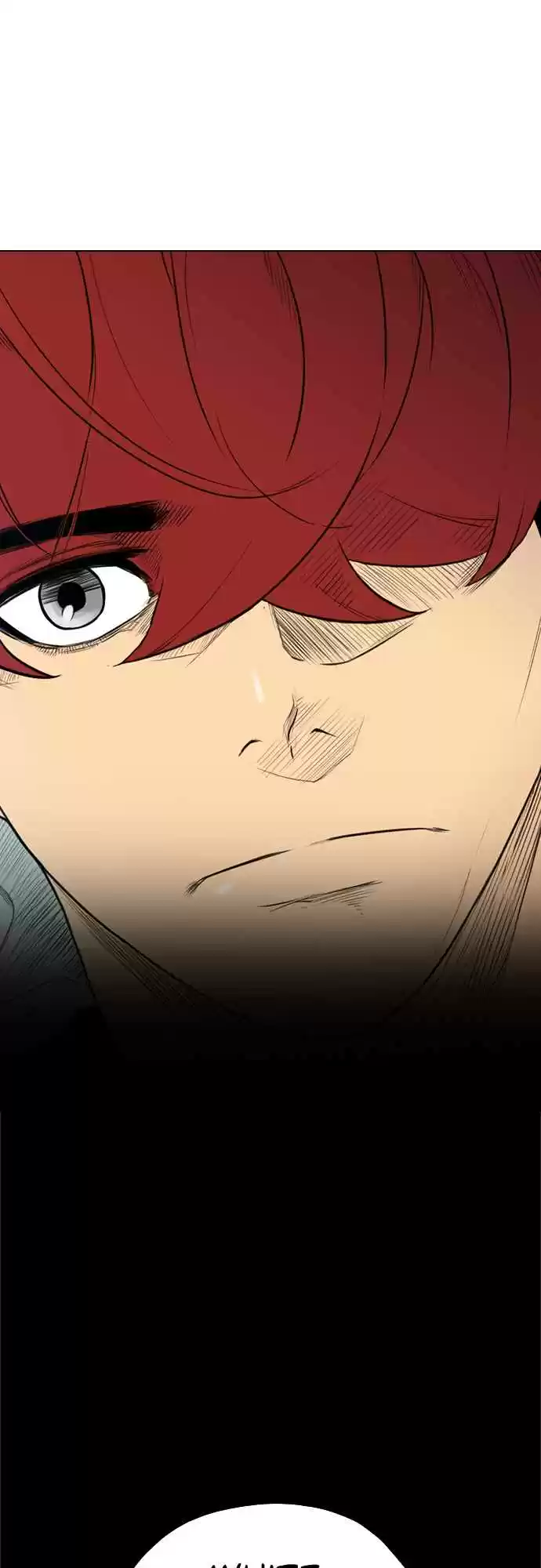 Revival Man Chapter 155