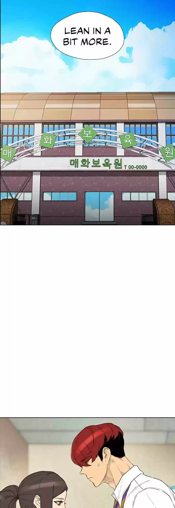 Revival Man Chapter 155