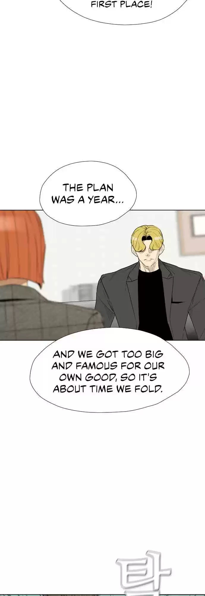 Revival Man Chapter 157