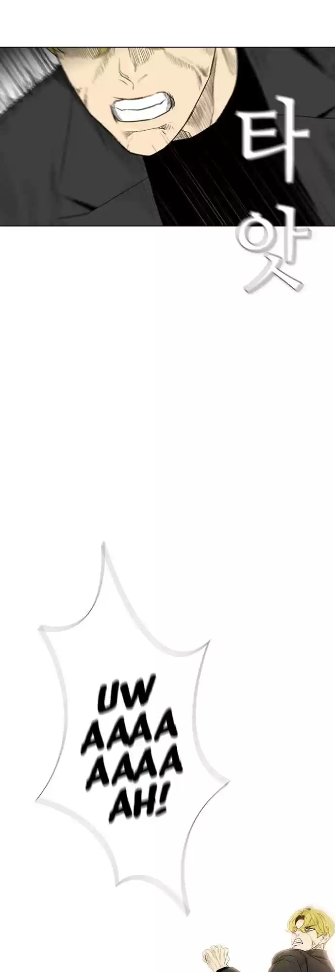 Revival Man Chapter 157