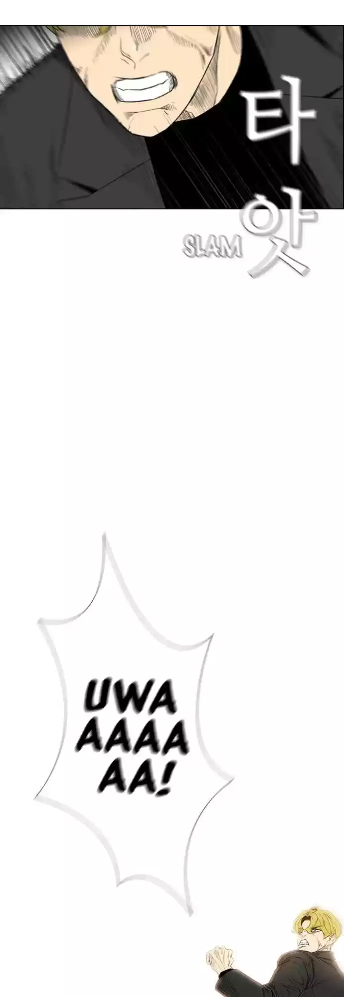 Revival Man Chapter 158